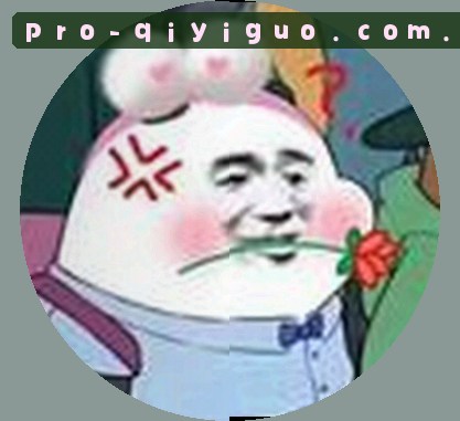 刘洋