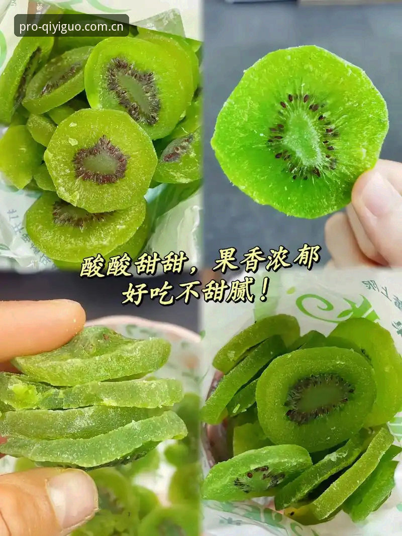 奇异果体育安全吗 奇异果体育安全吗?官方版本VS第三方下载:哪个更值得信赖?