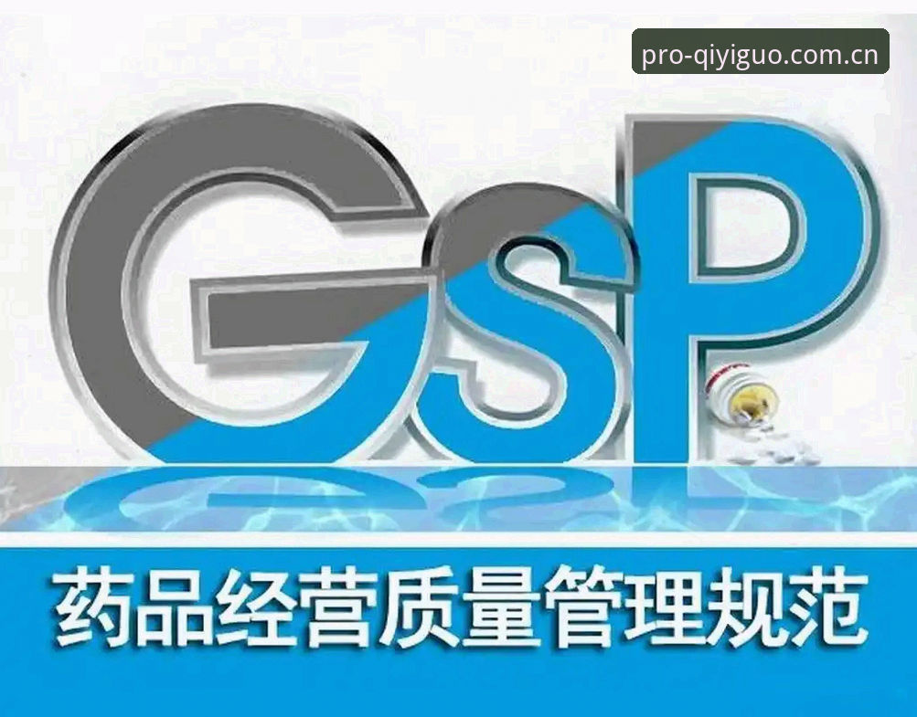 资深总监谈管理困境：当足球更衣室斗殴与平台运营如出一辙——从贝纳蒂亚的艰难决策看奇异果体育赛事直播中的团队协作
