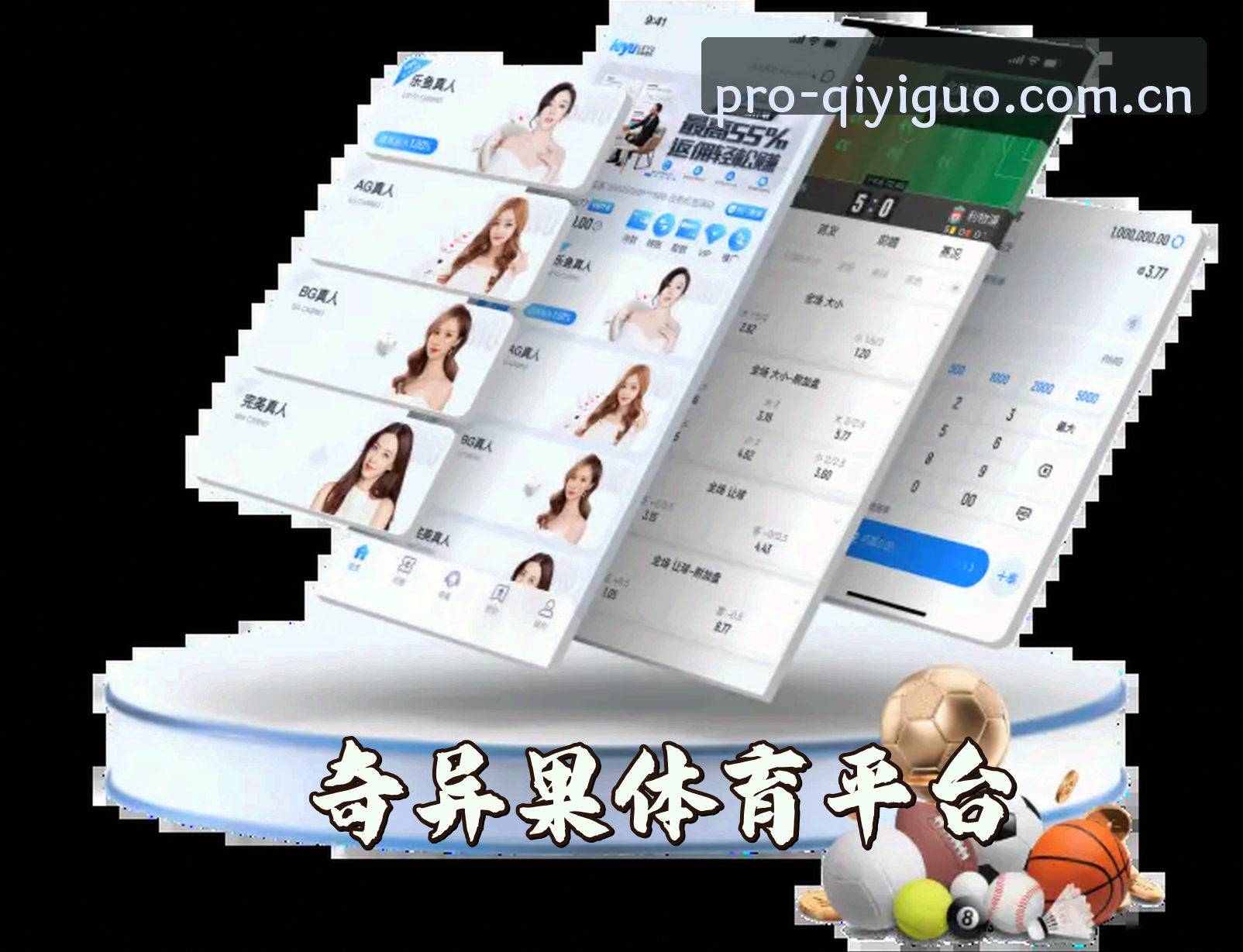 关于我们