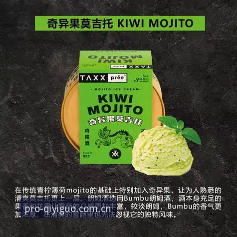 奇异果体育竞技世界 奇异果体育竞技世界使用教程:从安装到深度评测的操作指南